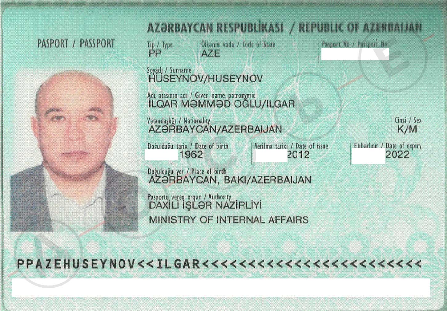 паспорт армении