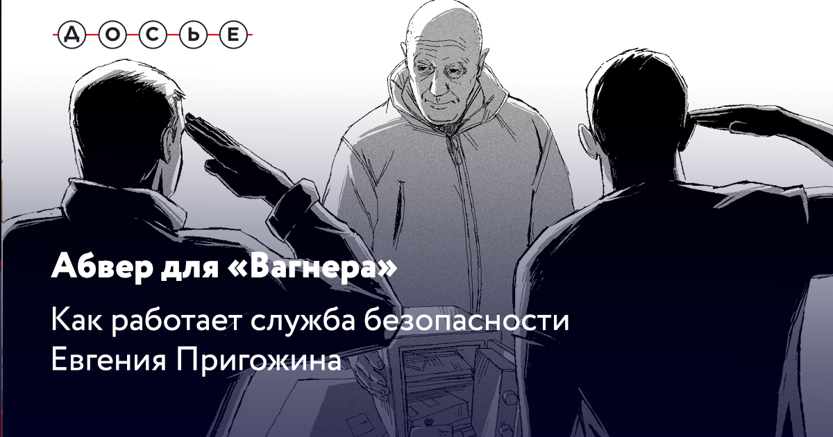 Могут ли не принять на работу, если идет процедура банкротства? - 2lex