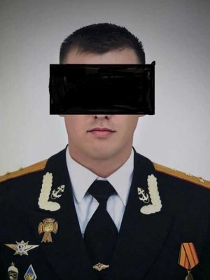 Юрий С. Источник: соцсети
